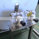 Semi Automatic CIP System thumbnail-6