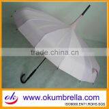 23 Inch 16k Manual Open Pink Color Pagoda Umbrella for Lady thumbnail-1