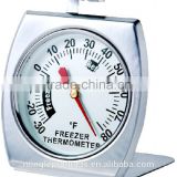 Freezer/Fridge Thermometer_T837AL
