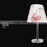 Flower Eye Protection Table Lamp