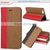 Litchi Lines Mobile Phone Case Cover for Xiaomi mi 1 2 3 s a thumbnail-1