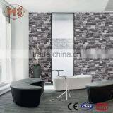 2016 MSYD WJ2 price 3d wall wallpaper, doha wallpaper