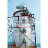 Fruit Pressure Atomizing Granulating Dryer/Spray Drier thumbnail-2