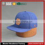 Design Your Own Snapback Cap