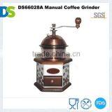 DS66028A Manual Coffee Grinder/Coffee Mill Machine