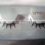 False Eyelashes Hot Sale thumbnail-1