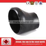 Welding Connection SCH40 Butt Weld Seamless A105 Carbon Steel Eccentric Reducer thumbnail-6