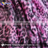 Animal Print Velvet Fabric Pet Products for Dog Bed