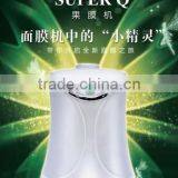 Natural Facial Mask Making Machine