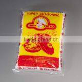 Hot Selling Popular Good Quality Msg Monosodium Glutamate 99% Super Moto thumbnail-2