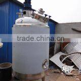 Agitator Tank With Heating Jacket thumbnail-1