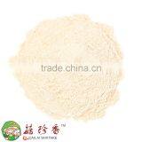 Free Shipping Premium Herbal Extract Shiitake Mushroom Powder