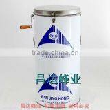 Bee Equipment 2 Frame Honey Extractor