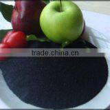 Organic fertilizer refined 95% sodium humate powder