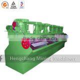 Hot Sale Gold Processing Machine In Africa thumbnail-5