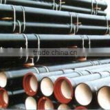 seamless hydraulic steel pipe