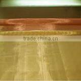 Meet ISO9001 Quality Low Price Copper Wire Mesh thumbnail-2
