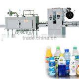 Automatica Sleeve Labeling Machine (150bottles/min)