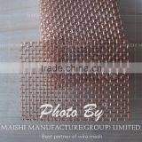Copper Wire Mesh thumbnail-4
