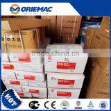 Premium Non-Asbestos Heavy Truck&Bus Brake Shoes 4515 thumbnail-4