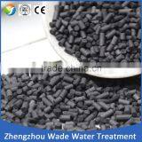 Adsorbent Coal Based 12x40 Granular Activated Carbon Price Per Ton / Carbon Activated thumbnail-1