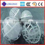 Plastic Bio Filter Media & MBBR & Biological Water Treatment Media thumbnail-1