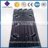Air Filter for Cooling Tower/water Cool Down Media