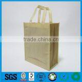 Wholesale Brand Bag pp Non-woven Shopping Bag thumbnail-4