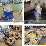 Professional Oil Water Separator/Oil Water Separator Prices/oil Water Separator Centrifuge thumbnail-3