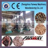 Factory Direct Supply Biomass Pellet Production Plant thumbnail-1