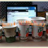 Single Side PE Coated Paper Cup Machine/disposable Paper Cup Machine Price thumbnail-2