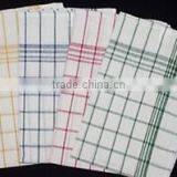 Cotton Cloth Tea Towel Stocklots thumbnail-1