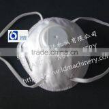 N95 Face Mask thumbnail-1