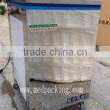 Double Food Vacuum Pump Packaging Machine thumbnail-6
