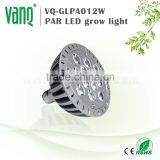 Wholesale 12W E27 Led Grow Light Bulb for Hydroponic Tray thumbnail-2