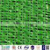 High Quality 30%-90% Sun Shade Rate Shade Net for Agricultural thumbnail-3