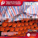 Golden Supplier Tube Extruded Steel Tube Weight Factory Direct Sales thumbnail-3