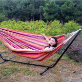 Hammock without spread rod