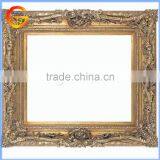 Antique Resin Photo Picture Frame thumbnail-1