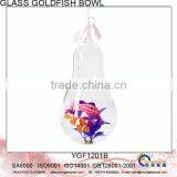 2015 Hanging Glass Fish Bowl For Decoration YGF1201B thumbnail-1
