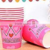 Custom Colorful Paper Coffee Cup thumbnail-3