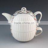 High Quality White Ceramic Chinese Tea Pot Set With Mug thumbnail-1