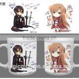 11oz Unique Gift Ceramic Magic Mug With Customized Design thumbnail-3