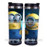 Universal Audit16OZ PS Stainless Steel Travel Mug thumbnail-4