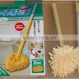 Toilet Brush thumbnail-1