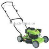 Lawn Mower
