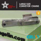 DS400 Bucket Elevator Cement Chain for Feeder Conveyor thumbnail-3