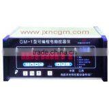 Programmable Temperature Controller