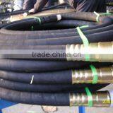 III--SALES!!submersible PUMP Hose,rubber Hose --YFTY thumbnail-1
