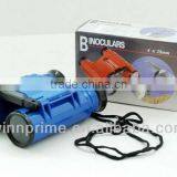 BINOCULARS thumbnail-1